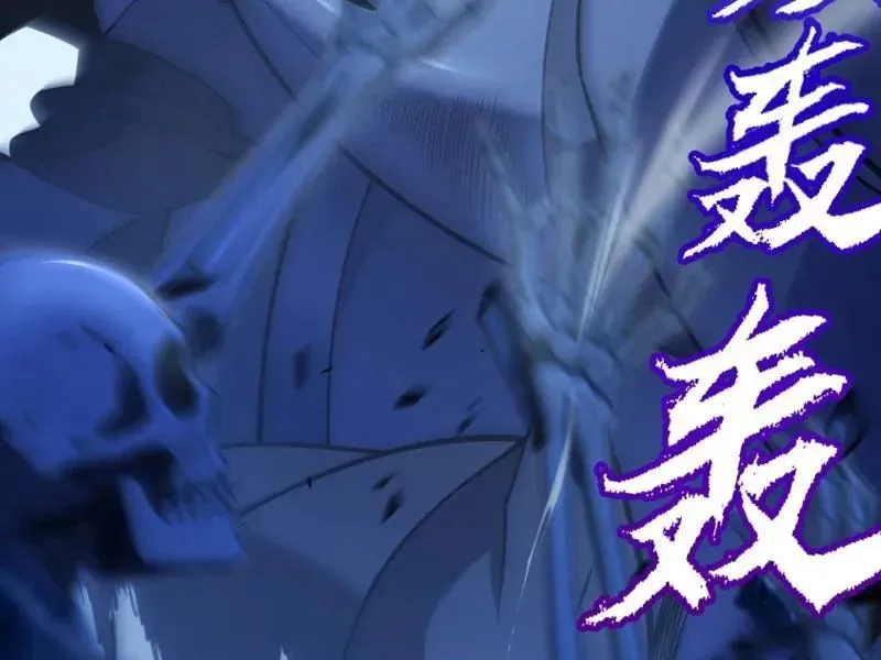 Thức Tỉnh Thiên Phú Thần Thoại, Ta Nhất Kiếm Trảm Thần Chapter 14 - 169