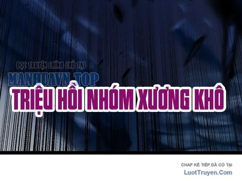 Thức Tỉnh Thiên Phú Thần Thoại, Ta Nhất Kiếm Trảm Thần Chapter 14 - 173