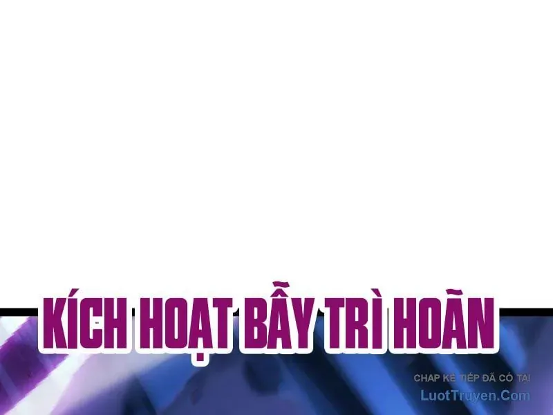 Thức Tỉnh Thiên Phú Thần Thoại, Ta Nhất Kiếm Trảm Thần Chapter 14 - 174