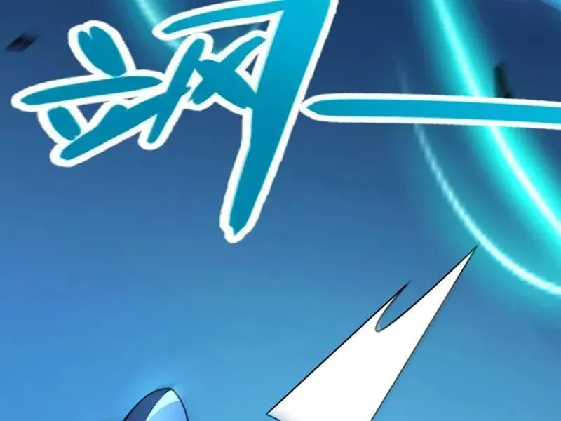 Thức Tỉnh Thiên Phú Thần Thoại, Ta Nhất Kiếm Trảm Thần Chapter 14 - 187