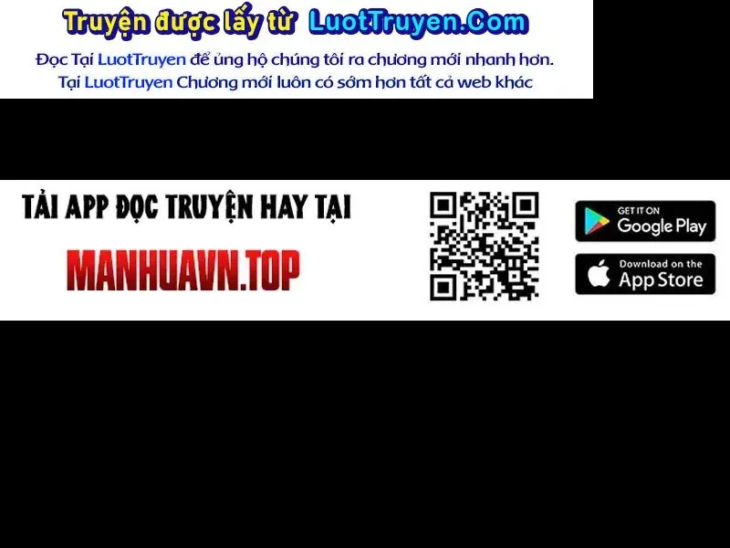 Thức Tỉnh Thiên Phú Thần Thoại, Ta Nhất Kiếm Trảm Thần Chapter 14 - 203