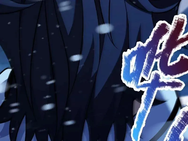 Thức Tỉnh Thiên Phú Thần Thoại, Ta Nhất Kiếm Trảm Thần Chapter 14 - 25