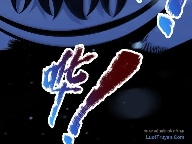 Thức Tỉnh Thiên Phú Thần Thoại, Ta Nhất Kiếm Trảm Thần Chapter 14 - 26