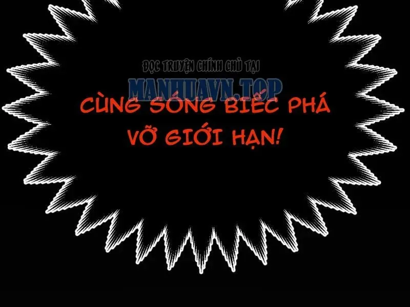 Thức Tỉnh Thiên Phú Thần Thoại, Ta Nhất Kiếm Trảm Thần Chapter 14 - 28