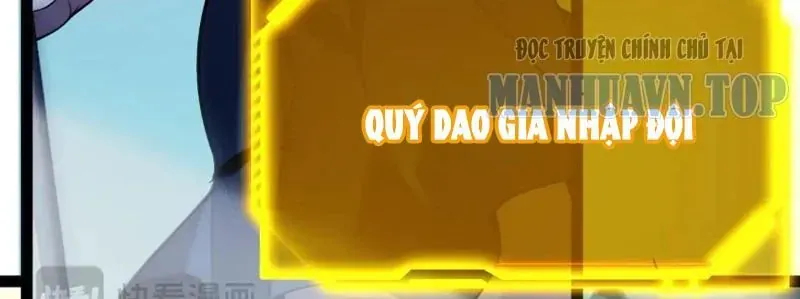 Thức Tỉnh Thiên Phú Thần Thoại, Ta Nhất Kiếm Trảm Thần Chapter 14 - 48