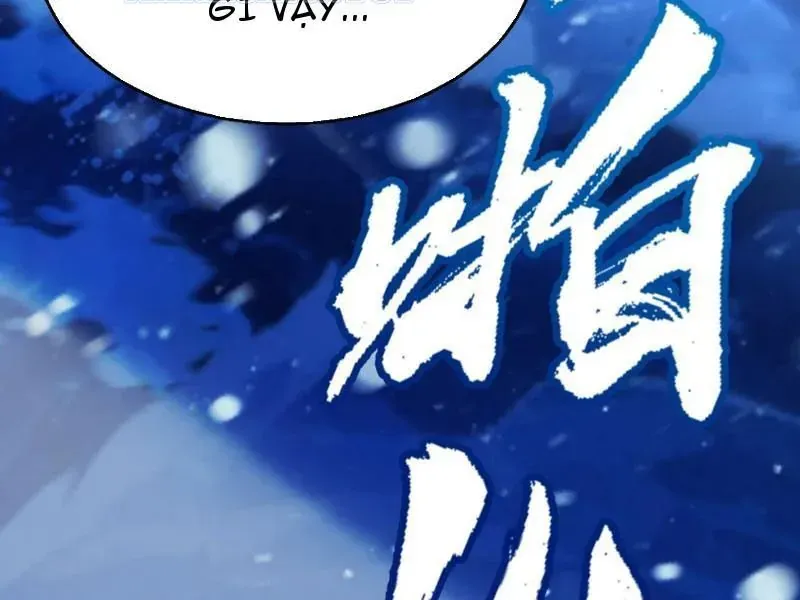 Thức Tỉnh Thiên Phú Thần Thoại, Ta Nhất Kiếm Trảm Thần Chapter 14 - 7