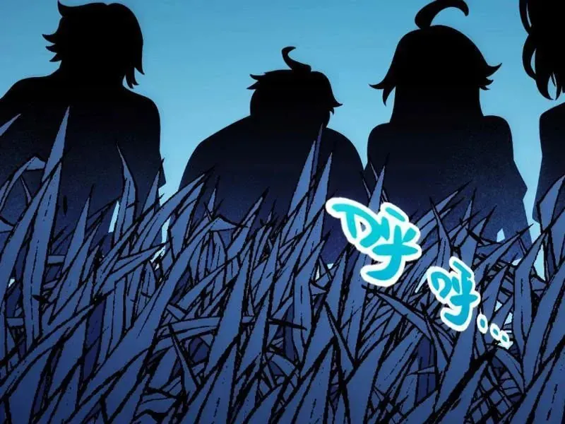 Thức Tỉnh Thiên Phú Thần Thoại, Ta Nhất Kiếm Trảm Thần Chapter 14 - 63