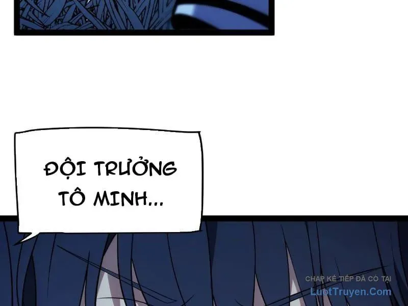 Thức Tỉnh Thiên Phú Thần Thoại, Ta Nhất Kiếm Trảm Thần Chapter 14 - 68