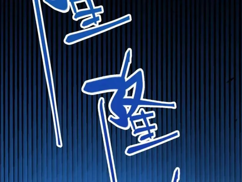 Thức Tỉnh Thiên Phú Thần Thoại, Ta Nhất Kiếm Trảm Thần Chapter 14 - 70