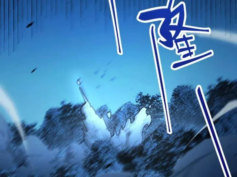 Thức Tỉnh Thiên Phú Thần Thoại, Ta Nhất Kiếm Trảm Thần Chapter 14 - 71