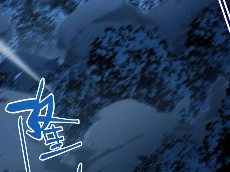 Thức Tỉnh Thiên Phú Thần Thoại, Ta Nhất Kiếm Trảm Thần Chapter 14 - 72