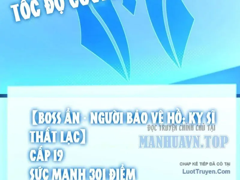 Thức Tỉnh Thiên Phú Thần Thoại, Ta Nhất Kiếm Trảm Thần Chapter 14 - 77