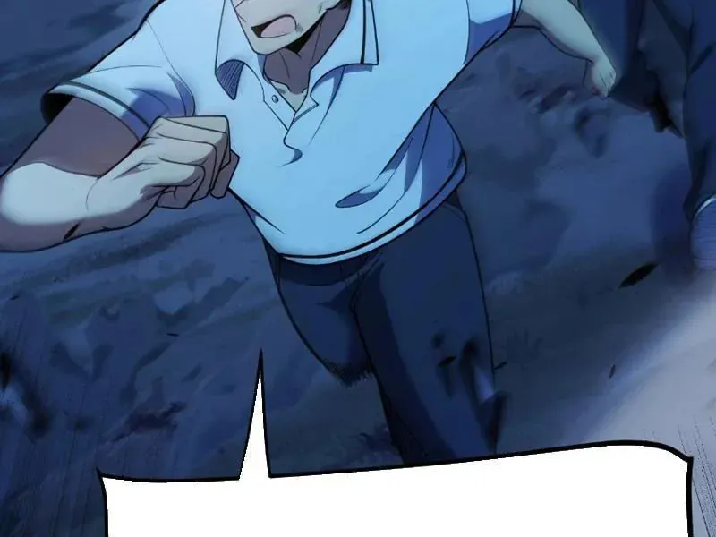 Thức Tỉnh Thiên Phú Thần Thoại, Ta Nhất Kiếm Trảm Thần Chapter 14 - 88