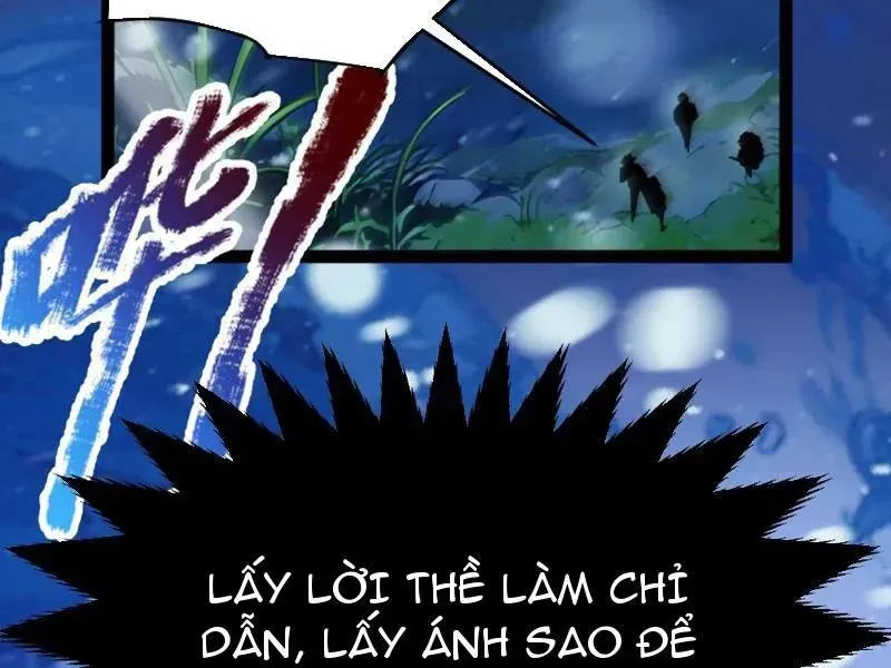 Thức Tỉnh Thiên Phú Thần Thoại, Ta Nhất Kiếm Trảm Thần Chapter 14 - 10