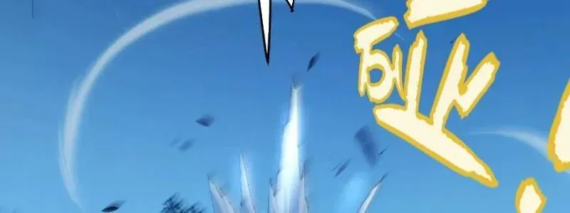 Thức Tỉnh Thiên Phú Thần Thoại, Ta Nhất Kiếm Trảm Thần Chapter 14 - 94