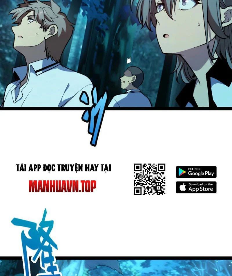 Thức Tỉnh Thiên Phú Thần Thoại, Ta Nhất Kiếm Trảm Thần Chapter 4 - 103