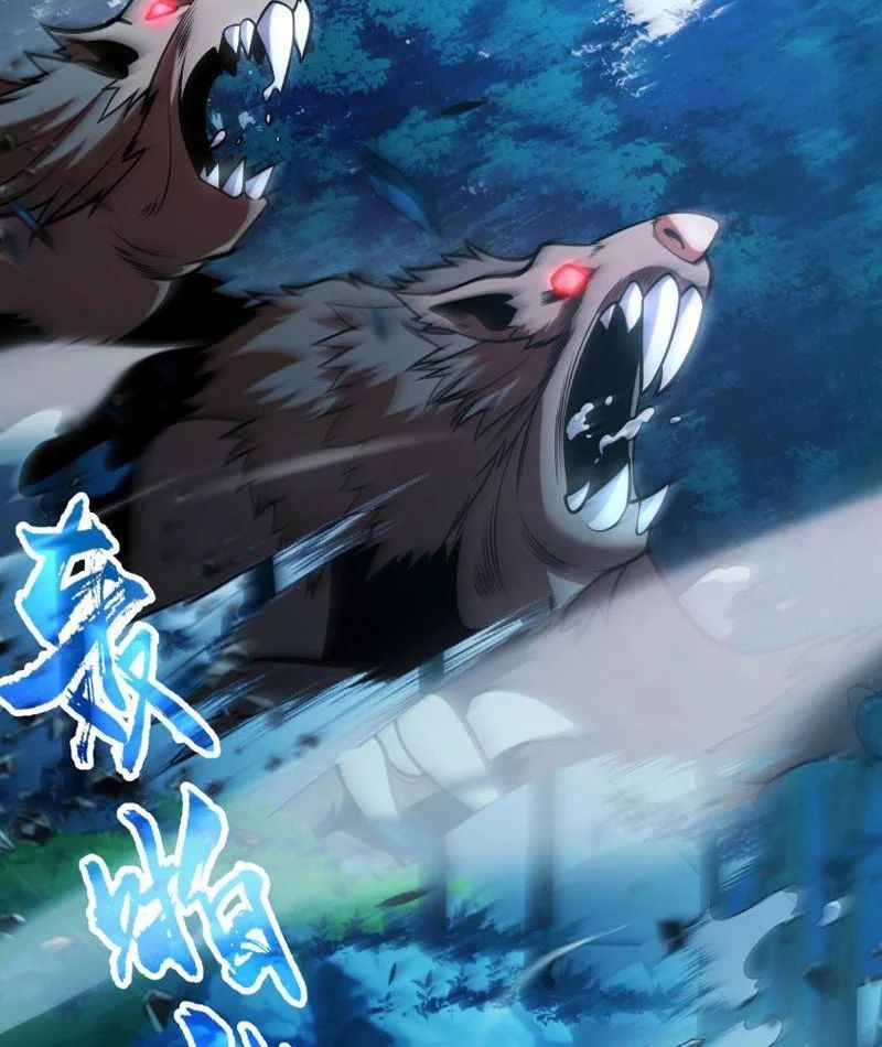 Thức Tỉnh Thiên Phú Thần Thoại, Ta Nhất Kiếm Trảm Thần Chapter 4 - 108