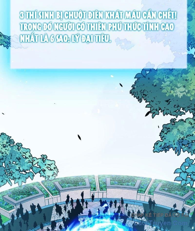 Thức Tỉnh Thiên Phú Thần Thoại, Ta Nhất Kiếm Trảm Thần Chapter 4 - 113