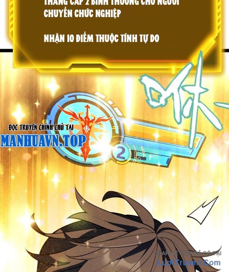 Thức Tỉnh Thiên Phú Thần Thoại, Ta Nhất Kiếm Trảm Thần Chapter 4 - 13