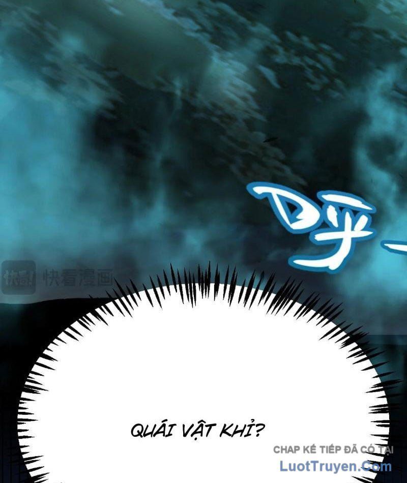 Thức Tỉnh Thiên Phú Thần Thoại, Ta Nhất Kiếm Trảm Thần Chapter 4 - 128