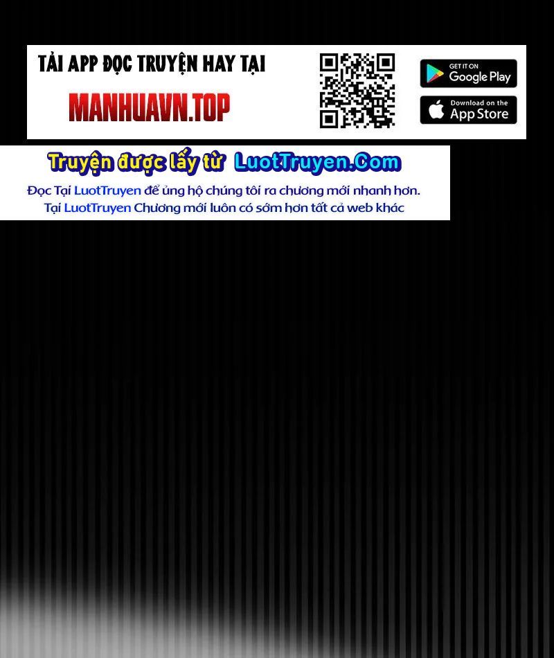 Thức Tỉnh Thiên Phú Thần Thoại, Ta Nhất Kiếm Trảm Thần Chapter 4 - 137