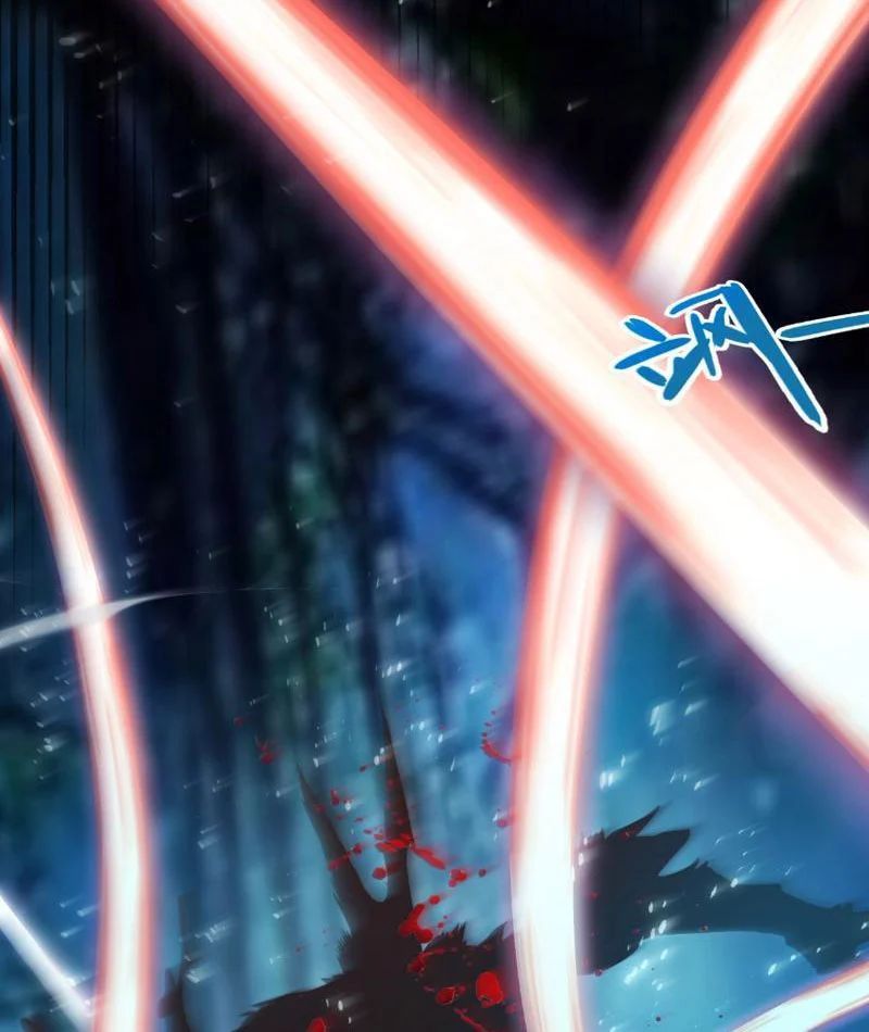 Thức Tỉnh Thiên Phú Thần Thoại, Ta Nhất Kiếm Trảm Thần Chapter 4 - 139