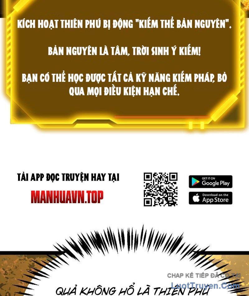 Thức Tỉnh Thiên Phú Thần Thoại, Ta Nhất Kiếm Trảm Thần Chapter 4 - 17