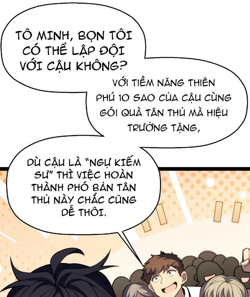 Thức Tỉnh Thiên Phú Thần Thoại, Ta Nhất Kiếm Trảm Thần Chapter 4 - 26