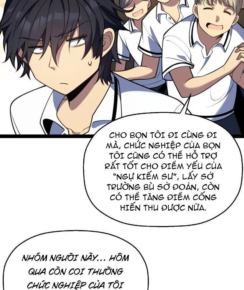 Thức Tỉnh Thiên Phú Thần Thoại, Ta Nhất Kiếm Trảm Thần Chapter 4 - 27