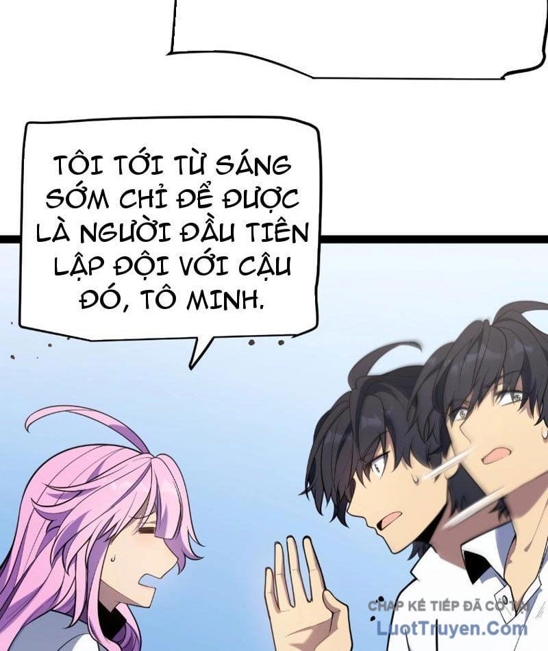 Thức Tỉnh Thiên Phú Thần Thoại, Ta Nhất Kiếm Trảm Thần Chapter 4 - 32