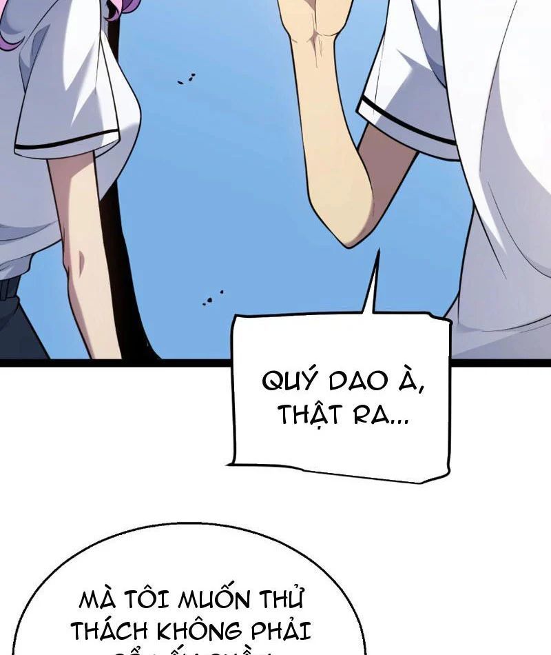 Thức Tỉnh Thiên Phú Thần Thoại, Ta Nhất Kiếm Trảm Thần Chapter 4 - 33