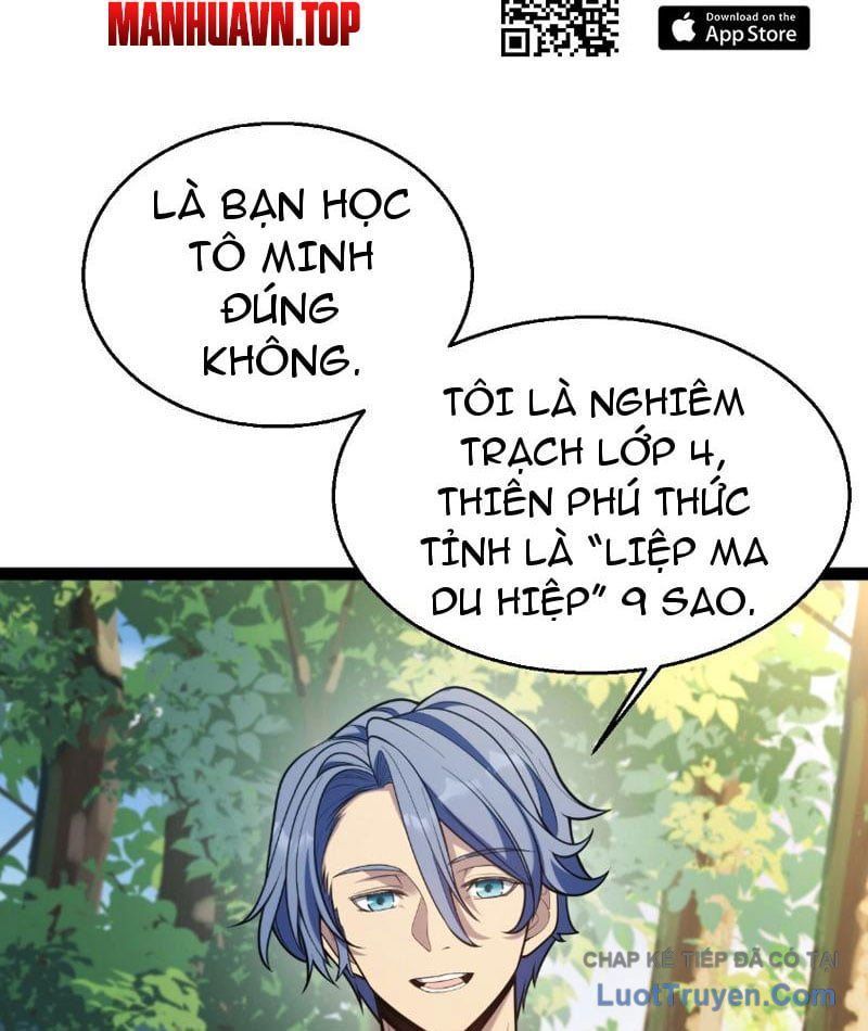 Thức Tỉnh Thiên Phú Thần Thoại, Ta Nhất Kiếm Trảm Thần Chapter 4 - 37