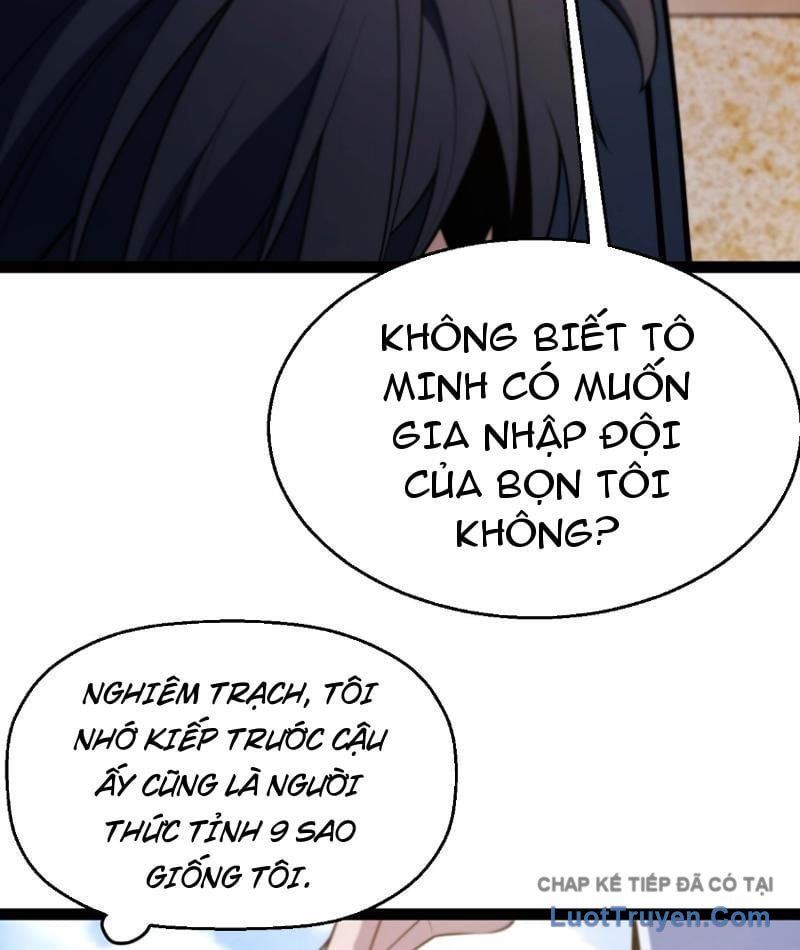 Thức Tỉnh Thiên Phú Thần Thoại, Ta Nhất Kiếm Trảm Thần Chapter 4 - 39