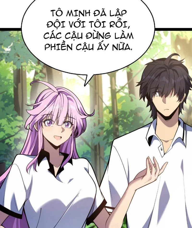 Thức Tỉnh Thiên Phú Thần Thoại, Ta Nhất Kiếm Trảm Thần Chapter 4 - 41