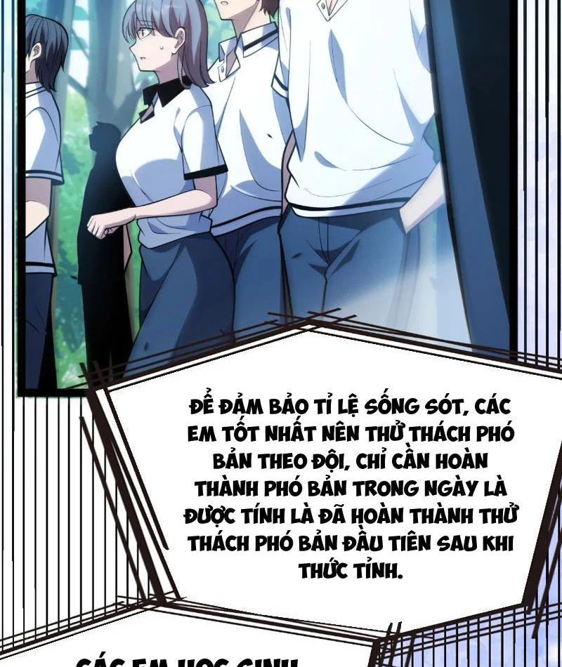 Thức Tỉnh Thiên Phú Thần Thoại, Ta Nhất Kiếm Trảm Thần Chapter 4 - 52