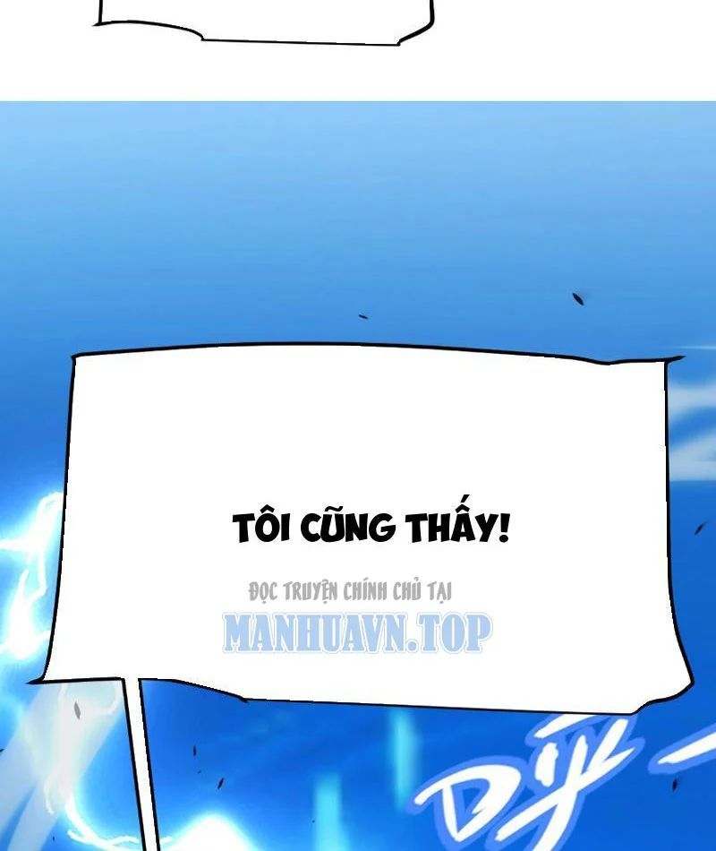 Thức Tỉnh Thiên Phú Thần Thoại, Ta Nhất Kiếm Trảm Thần Chapter 4 - 57