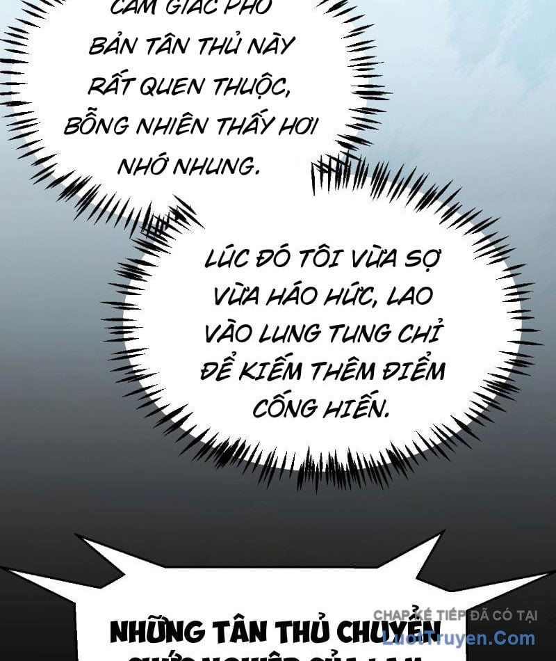 Thức Tỉnh Thiên Phú Thần Thoại, Ta Nhất Kiếm Trảm Thần Chapter 4 - 69