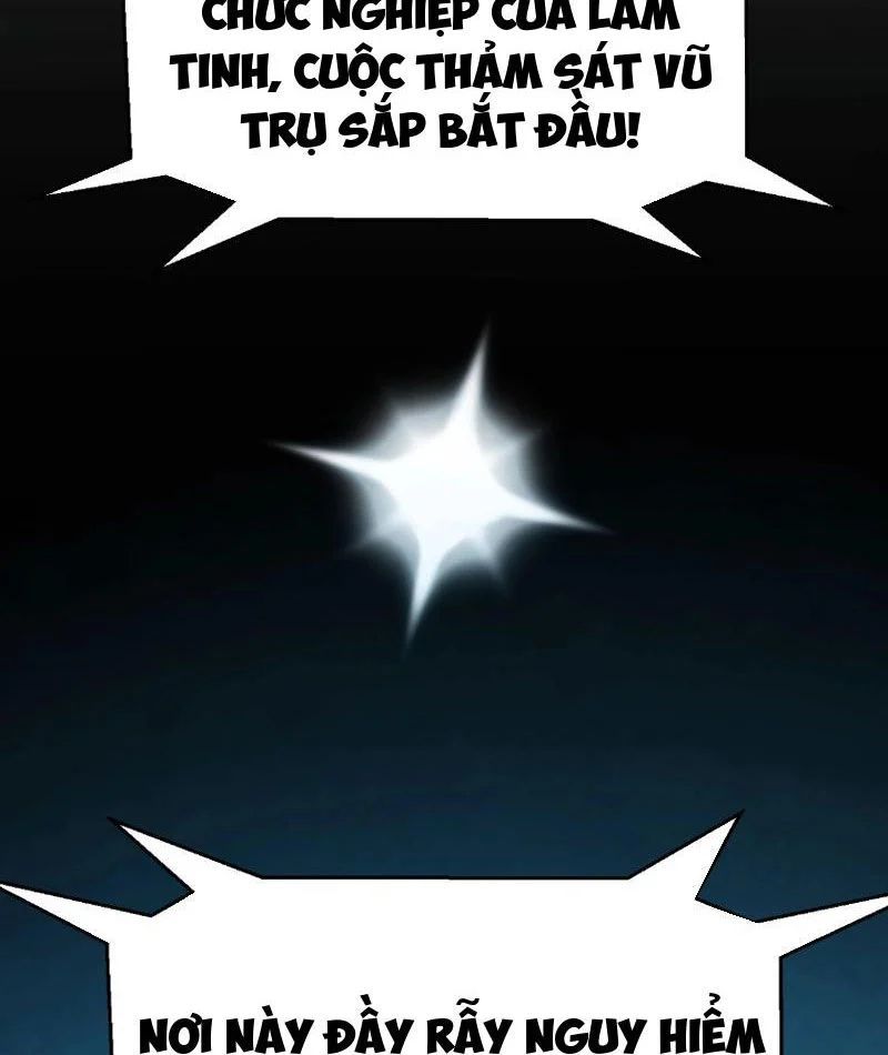 Thức Tỉnh Thiên Phú Thần Thoại, Ta Nhất Kiếm Trảm Thần Chapter 4 - 70