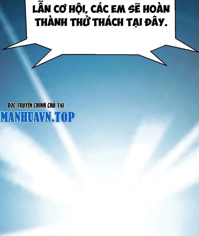 Thức Tỉnh Thiên Phú Thần Thoại, Ta Nhất Kiếm Trảm Thần Chapter 4 - 71