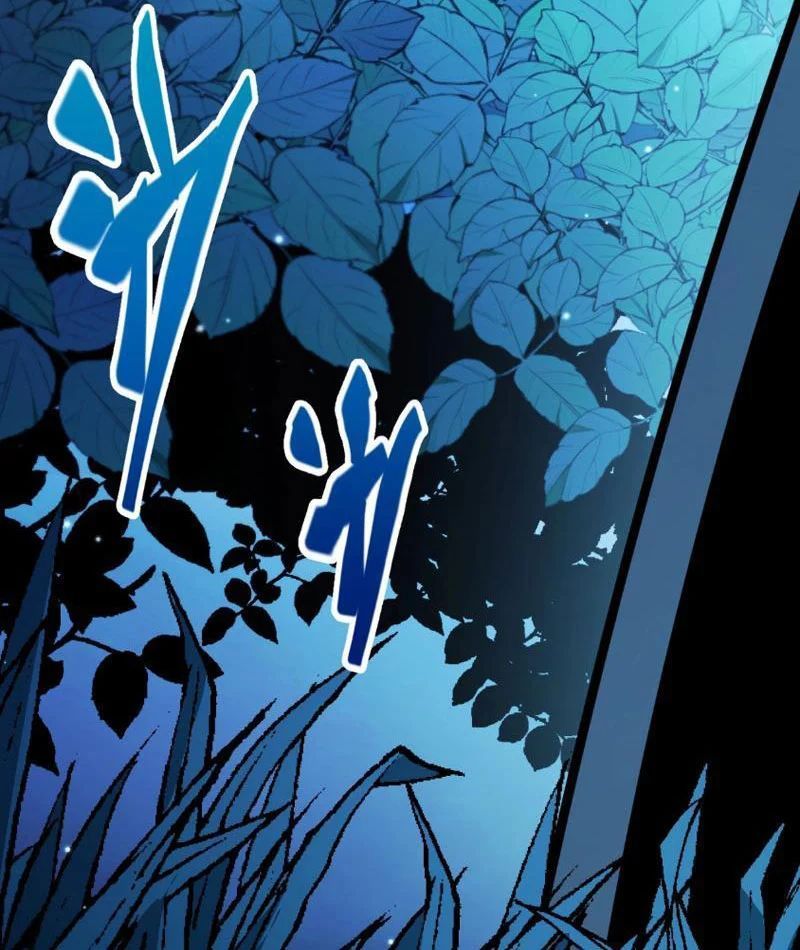 Thức Tỉnh Thiên Phú Thần Thoại, Ta Nhất Kiếm Trảm Thần Chapter 4 - 79