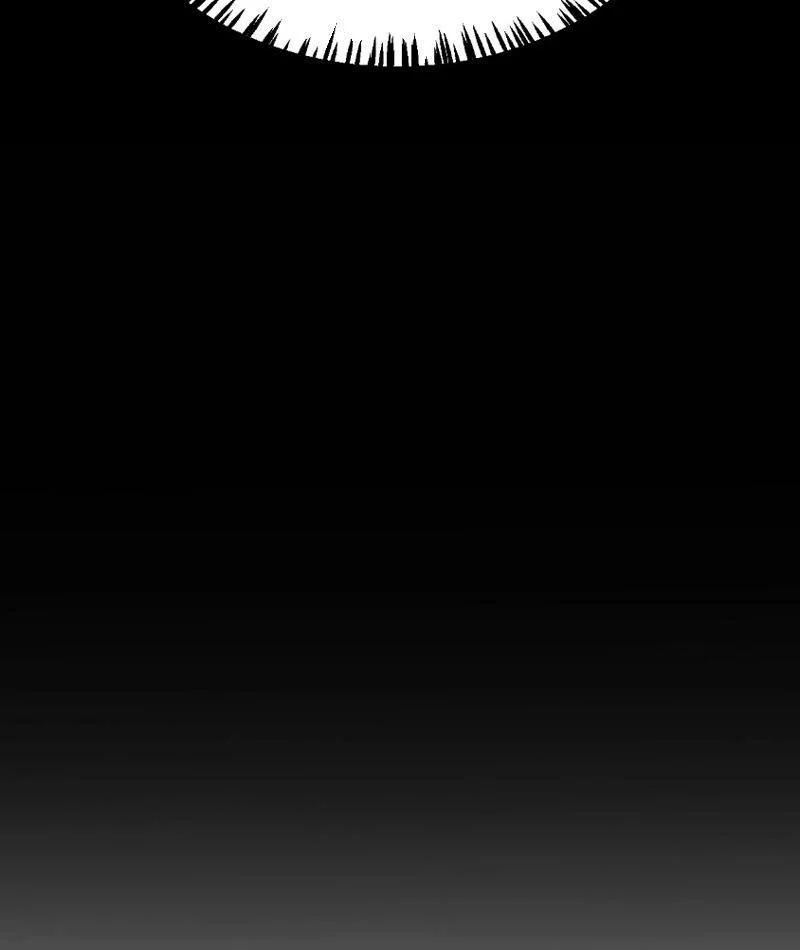 Thức Tỉnh Thiên Phú Thần Thoại, Ta Nhất Kiếm Trảm Thần Chapter 4 - 97