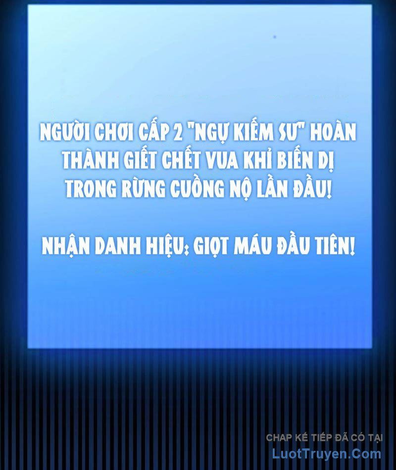 Thức Tỉnh Thiên Phú Thần Thoại, Ta Nhất Kiếm Trảm Thần Chapter 5 - 105