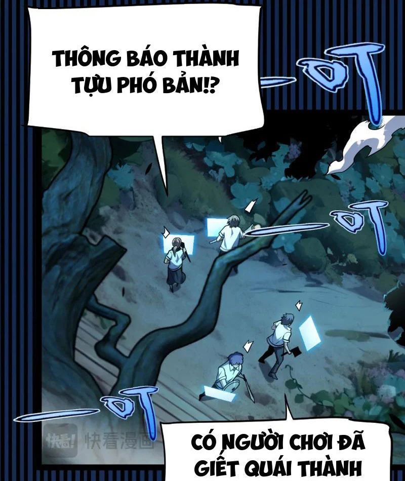 Thức Tỉnh Thiên Phú Thần Thoại, Ta Nhất Kiếm Trảm Thần Chapter 5 - 106