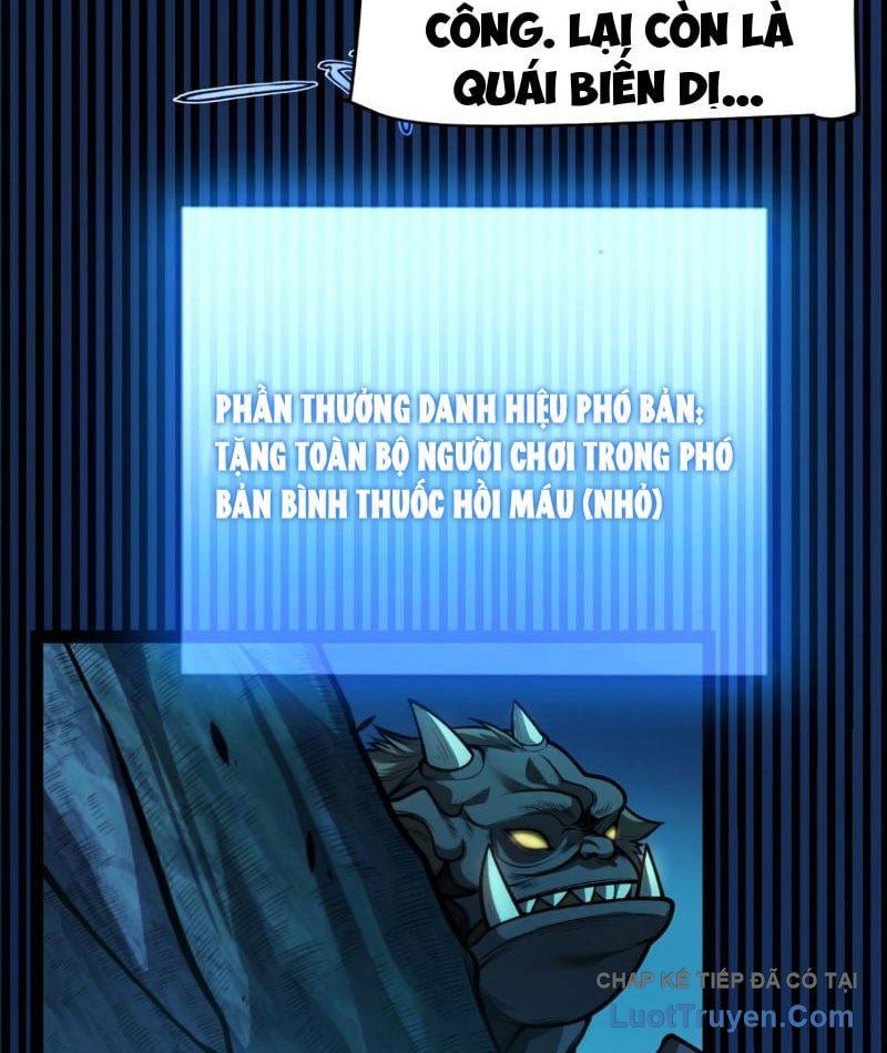 Thức Tỉnh Thiên Phú Thần Thoại, Ta Nhất Kiếm Trảm Thần Chapter 5 - 107