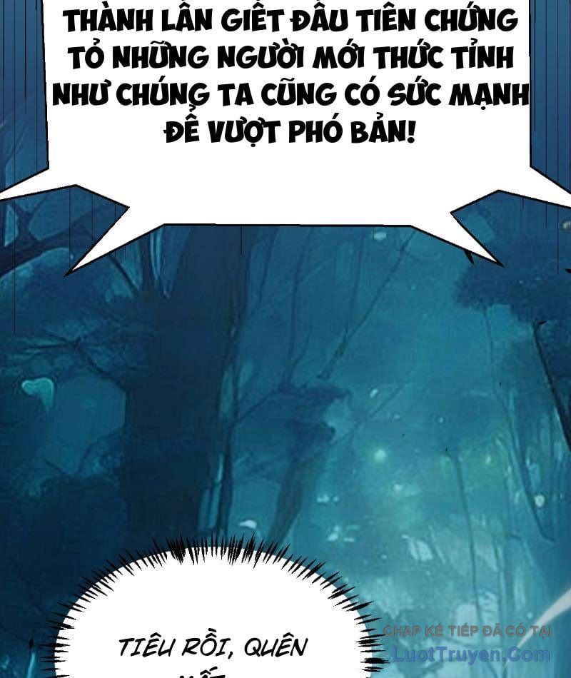 Thức Tỉnh Thiên Phú Thần Thoại, Ta Nhất Kiếm Trảm Thần Chapter 5 - 113