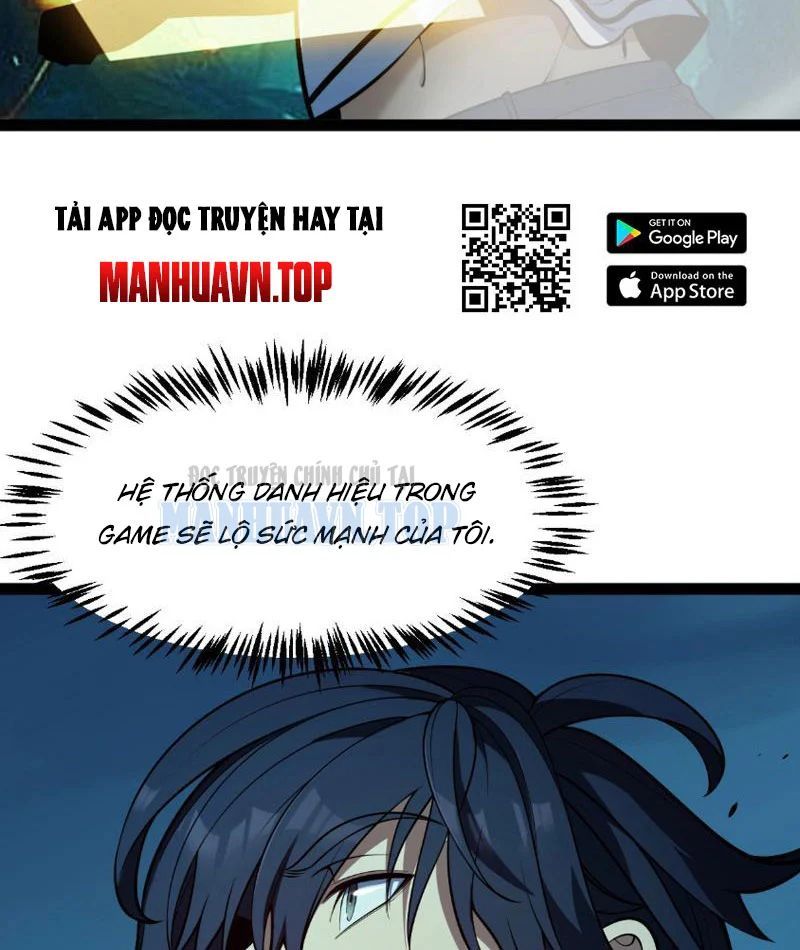 Thức Tỉnh Thiên Phú Thần Thoại, Ta Nhất Kiếm Trảm Thần Chapter 5 - 115