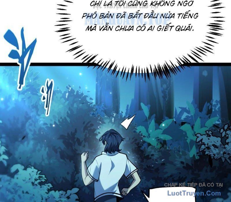 Thức Tỉnh Thiên Phú Thần Thoại, Ta Nhất Kiếm Trảm Thần Chapter 5 - 117