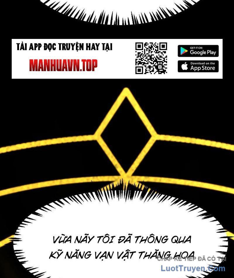 Thức Tỉnh Thiên Phú Thần Thoại, Ta Nhất Kiếm Trảm Thần Chapter 5 - 123