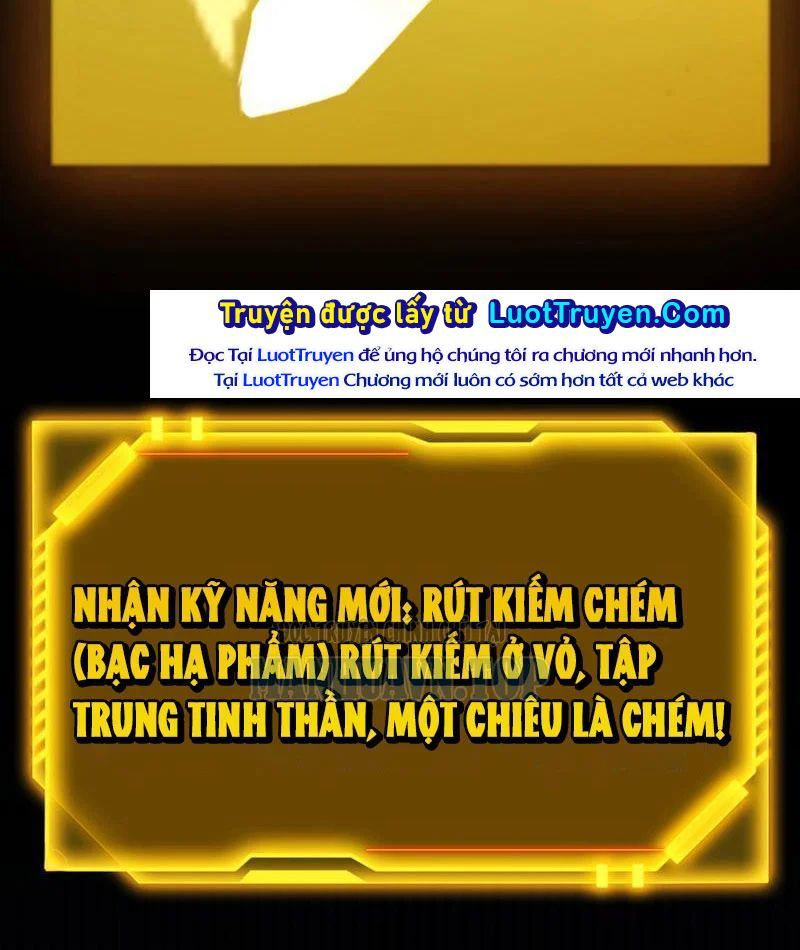 Thức Tỉnh Thiên Phú Thần Thoại, Ta Nhất Kiếm Trảm Thần Chapter 5 - 128
