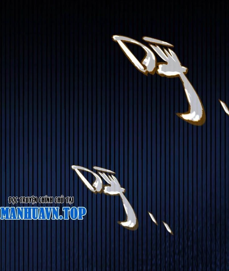 Thức Tỉnh Thiên Phú Thần Thoại, Ta Nhất Kiếm Trảm Thần Chapter 5 - 129